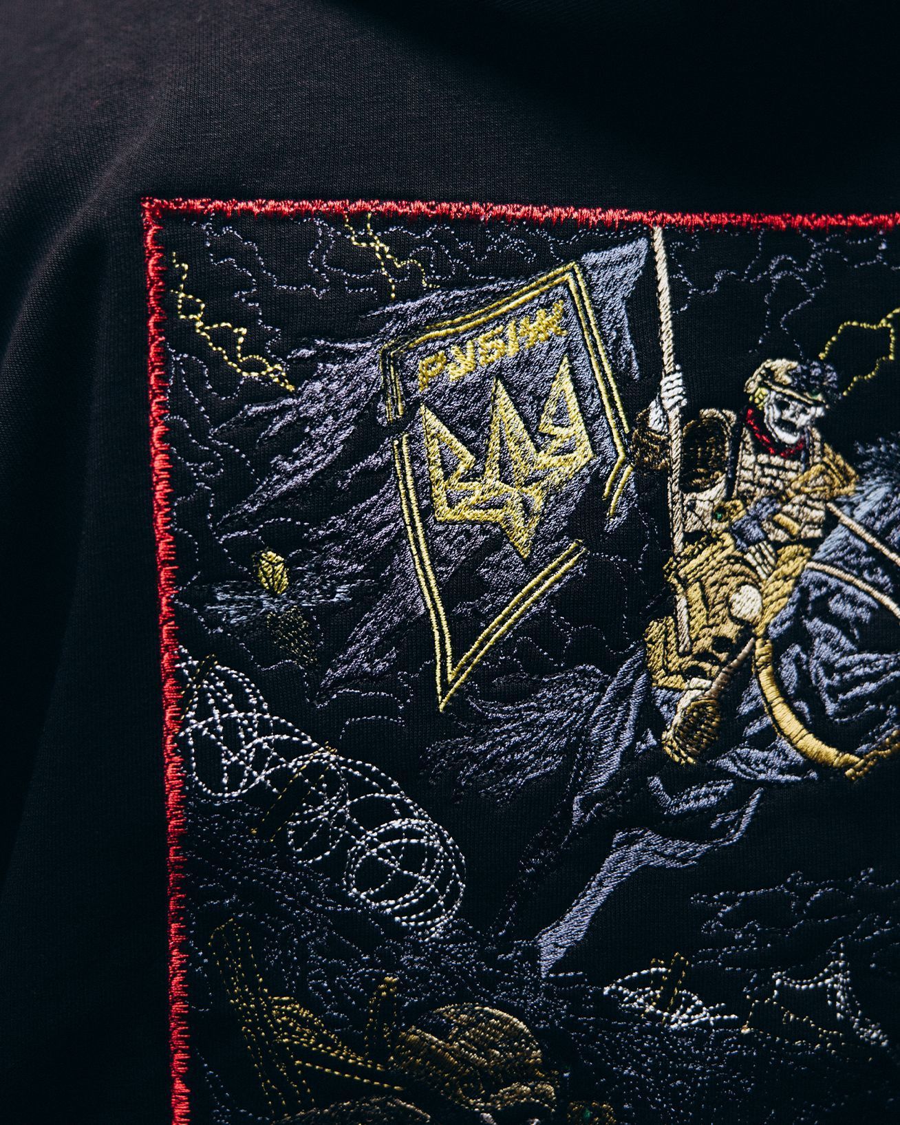 Лімітоване худі "РУБІЖ" х 4.5.0 project, S rubizh_450_hoodie фото