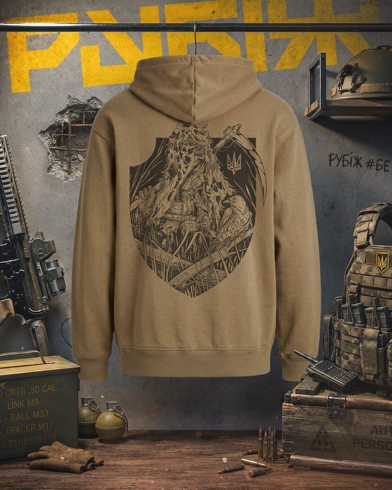Худі "РУБІЖ" x Dead Souls, Coyote dead souls, S Hoodie_DS_coyote фото