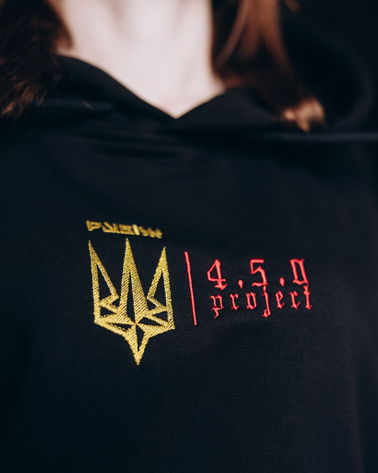 Жіноче лімітоване худі "РУБІЖ" х 4.5.0 project, S rubizh_450_hoodie фото