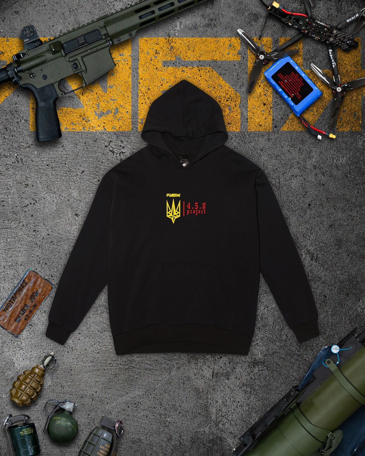 Жіноче лімітоване худі "РУБІЖ" х 4.5.0 project, S rubizh_450_hoodie фото