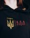 Жіноче лімітоване худі "РУБІЖ" х 4.5.0 project, S rubizh_450_hoodie фото 5