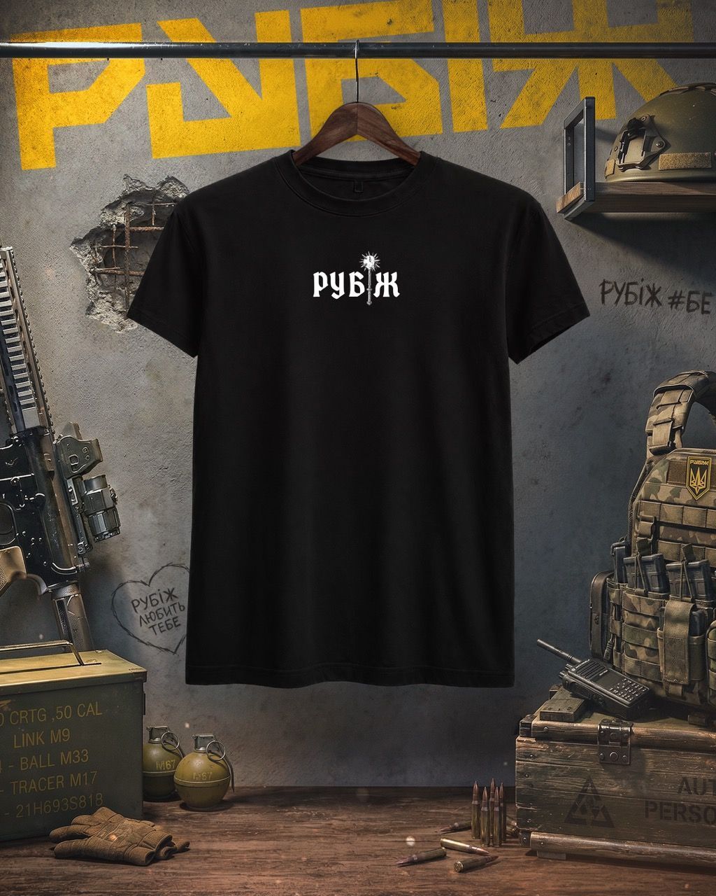 Безкомпромісна жіноча футболка "РУБІЖ *бе", S rubizh_hard фото