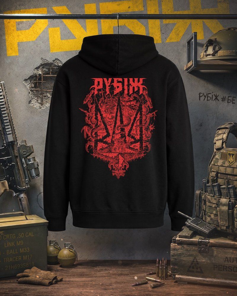 Лімітоване худі "РУБІЖ" x Bad Stories Company, Чорний, S/M rubizh_hoodie фото