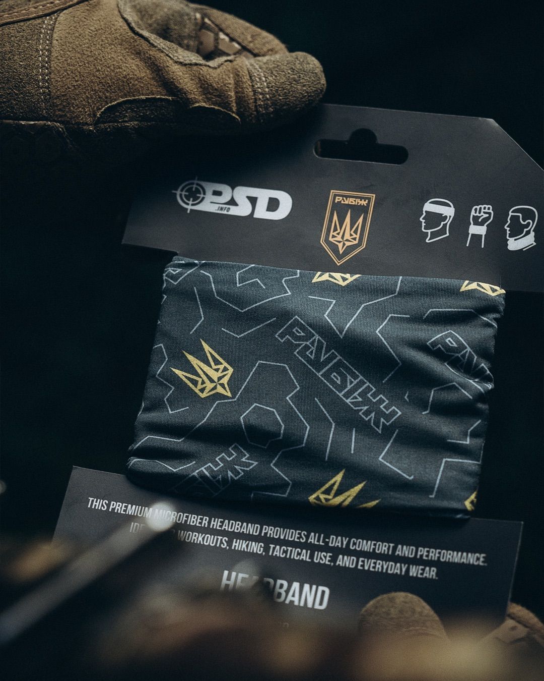 HeadBand "РУБІЖ" x PSDinfo&reg; headband_rubizh фото