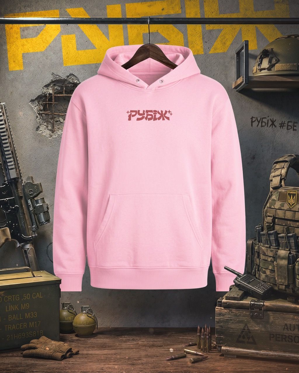 Худі "Стугна-чан" Бригади &laquo;РУБІЖ&raquo;, L/XL rubizh_hoodie фото