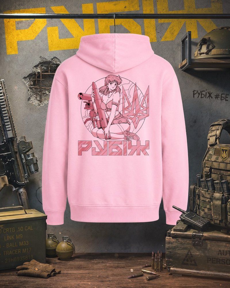 Худі "Стугна-чан" Бригади &laquo;РУБІЖ&raquo;, L/XL rubizh_hoodie фото