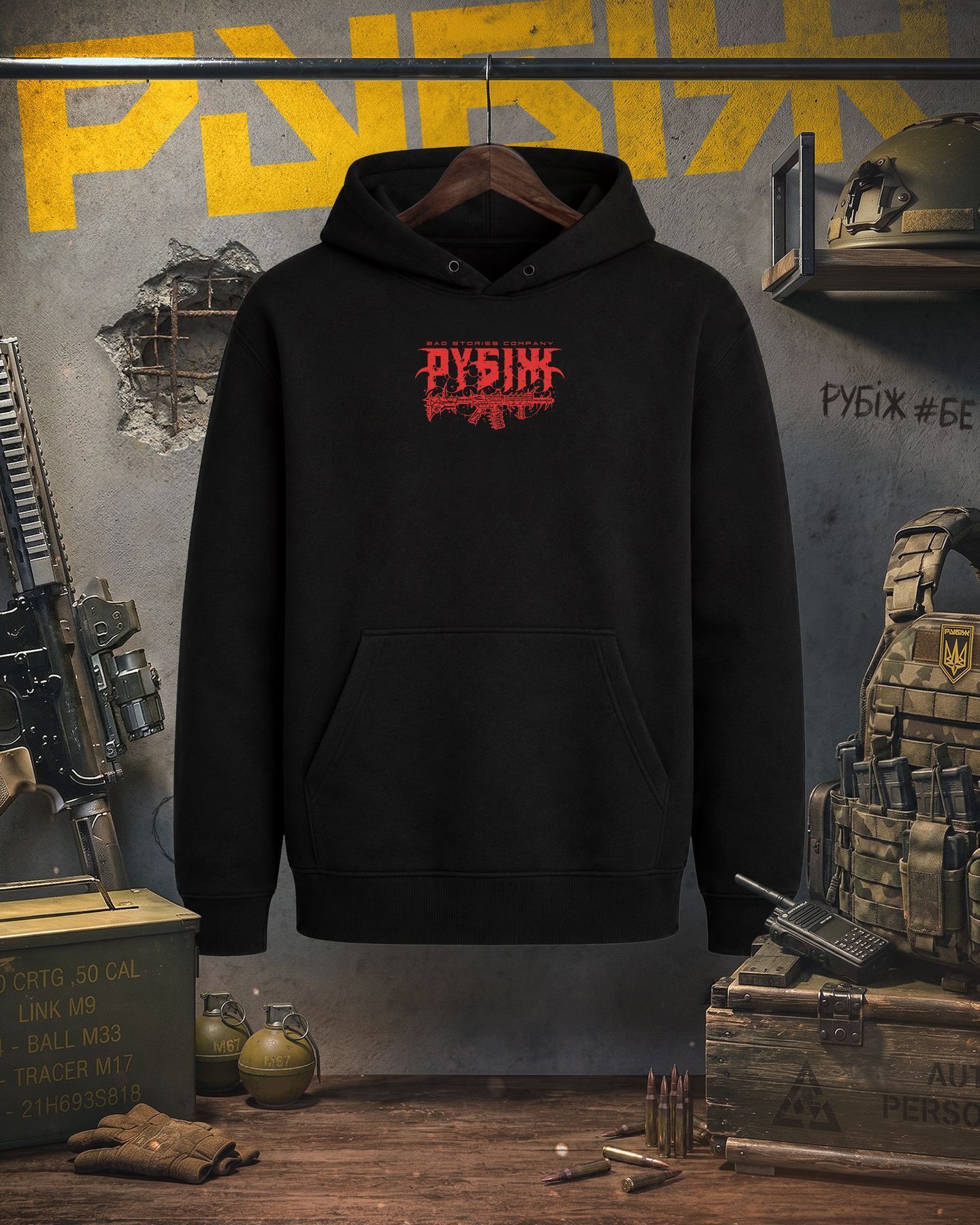 Жіноче лімітоване худі "РУБІЖ" x Bad Stories Company, Чорний, S/M rubizh_hoodie фото