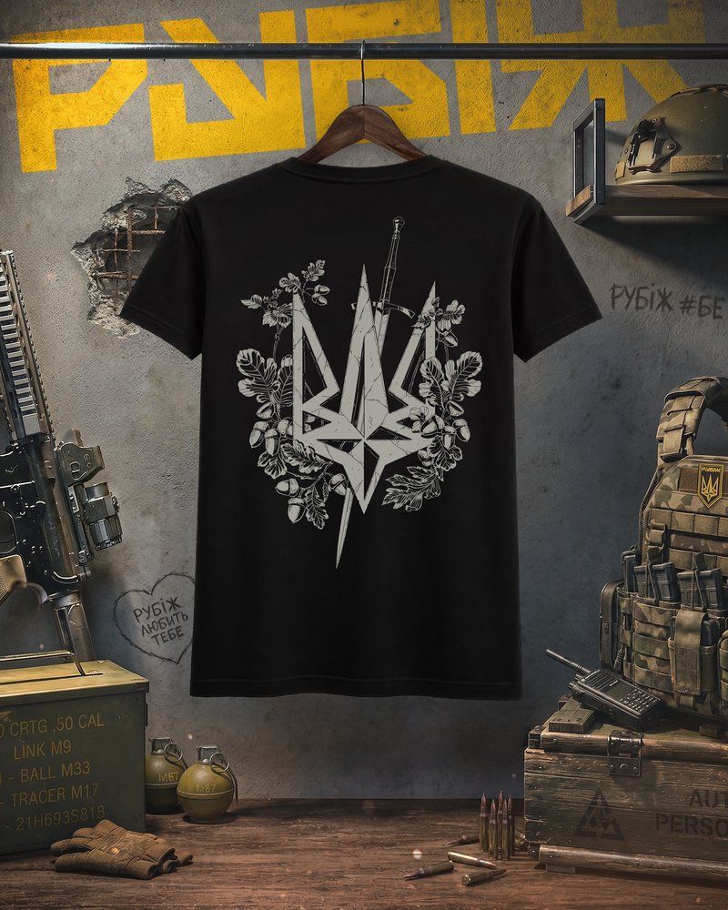 Жіноча фірмова футболка РУБІЖ, XS rubizh_sword фото