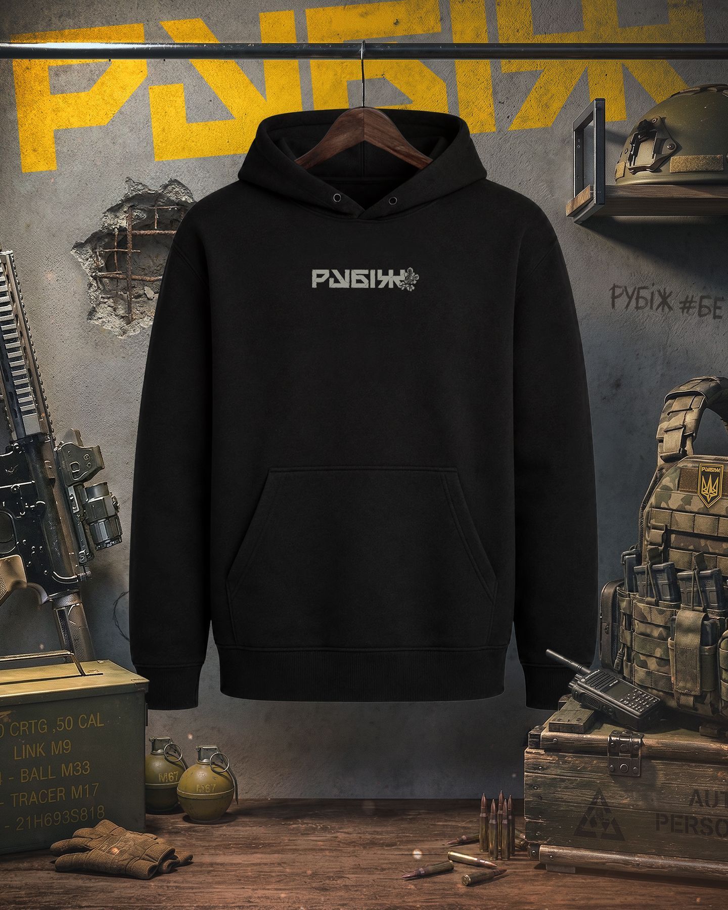 Фірмове тепле худі "РУБІЖ" L/XL hoodie_sword фото