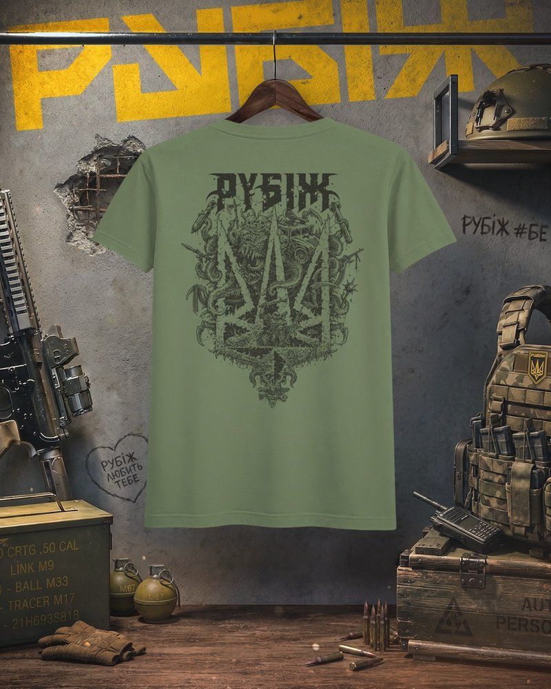 Лімітована футболка "РУБІЖ" x Bad Stories Company, Олива Рубіж rubizh_bsc_olive фото
