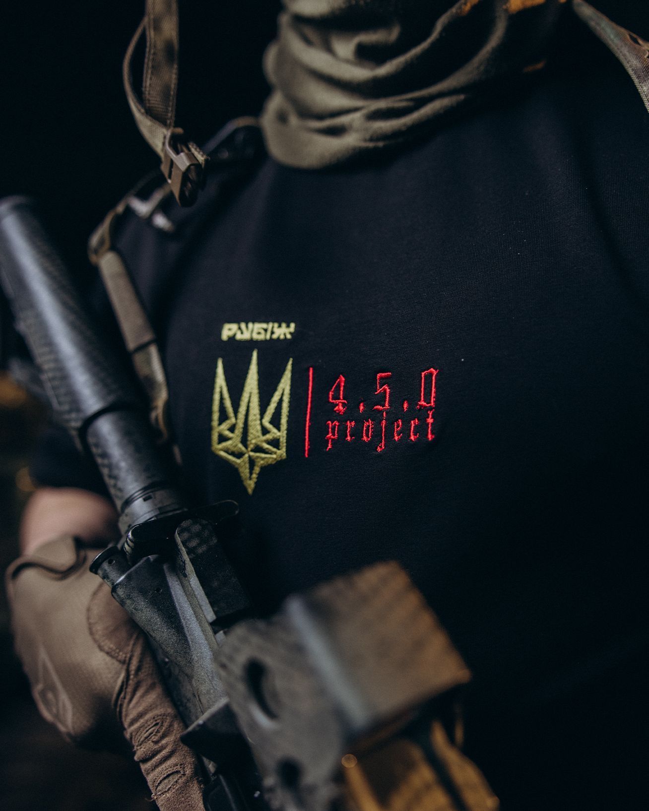 Лімітована футболка "РУБІЖ" х 4.5.0 project, S rubizh_450 фото