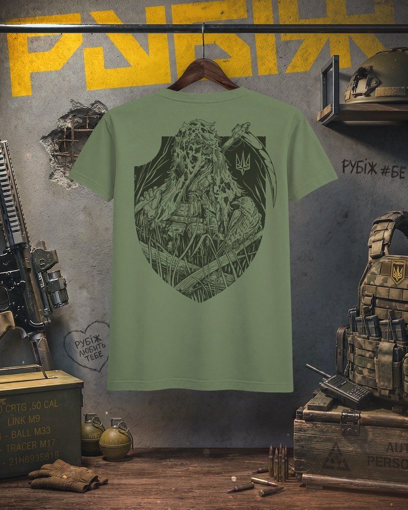 Лімітована футболка "РУБІЖ" x Dead Souls, Хакі Рубіж, M rubizh_DS_olive фото